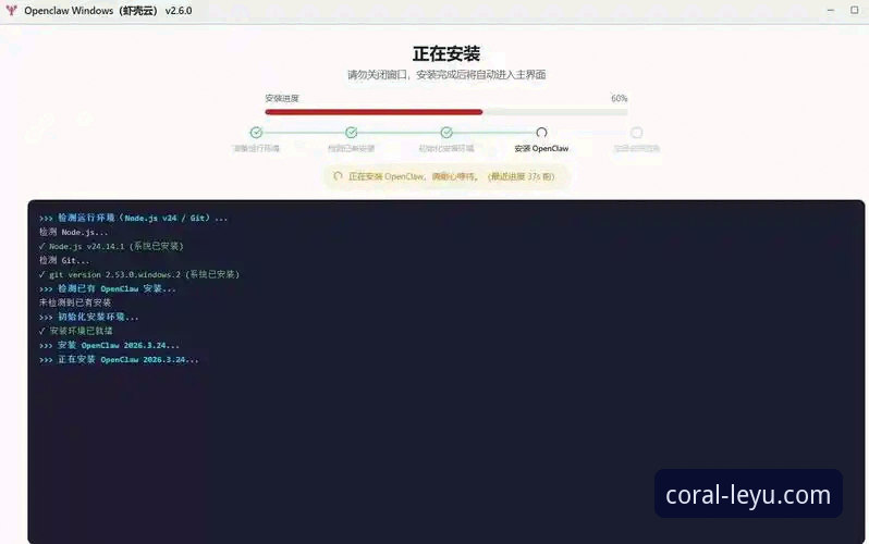 乐鱼正版app下载安装失败？从根源到解决方案的完整指南